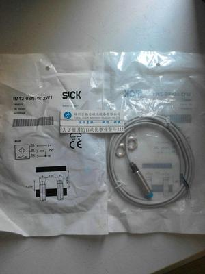 ￥6025681 IM12-04BNS-ZCK德国SICK西克 IM12-04BPO-ZCK询价