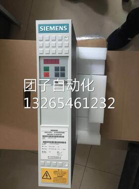 西门子6SE7016-1TA61主驱动矢量控制变频器510-650V 2.2kW询价