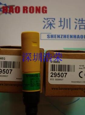 ！S18SN6R 美国邦纳 询价