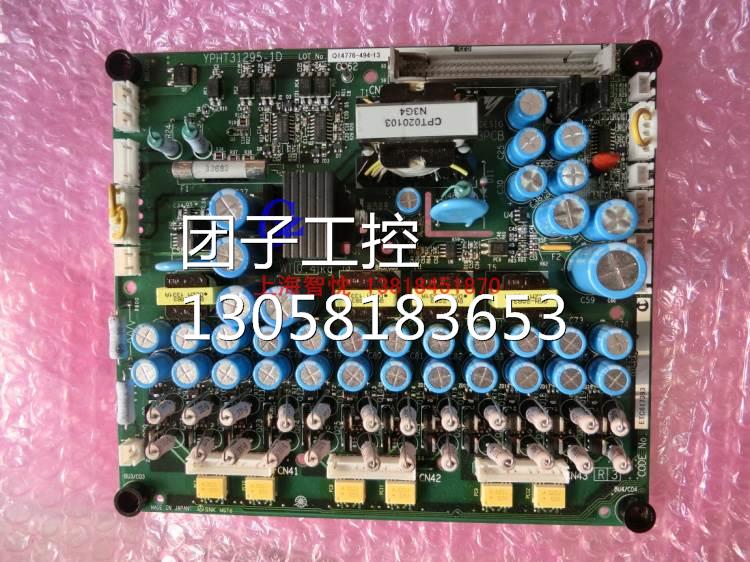 ￥安川G7 30KW变频器驱动板CIMR-G7B4030，ETC617393 ETC617392询
