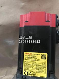 B205发那科伺服电机 ￥A06B A06B B203 询价 2017