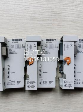 ￥原装拆机 BECKHOFF 倍福 BC9050 询价