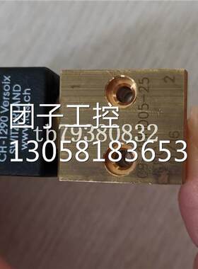 ￥Gefran KS-E-E-Z-B01D-M-V-530 杰佛伦压力传感器 询价