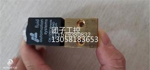 B01D 杰佛伦压力传感器 询价 530 ￥Gefran