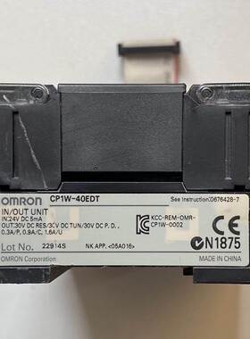 欧姆龙CP1W-40EDT/CP1W-40EDR模块询价