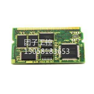 0180 0183 3900 0181询价 FANUC发那科内存卡A20B