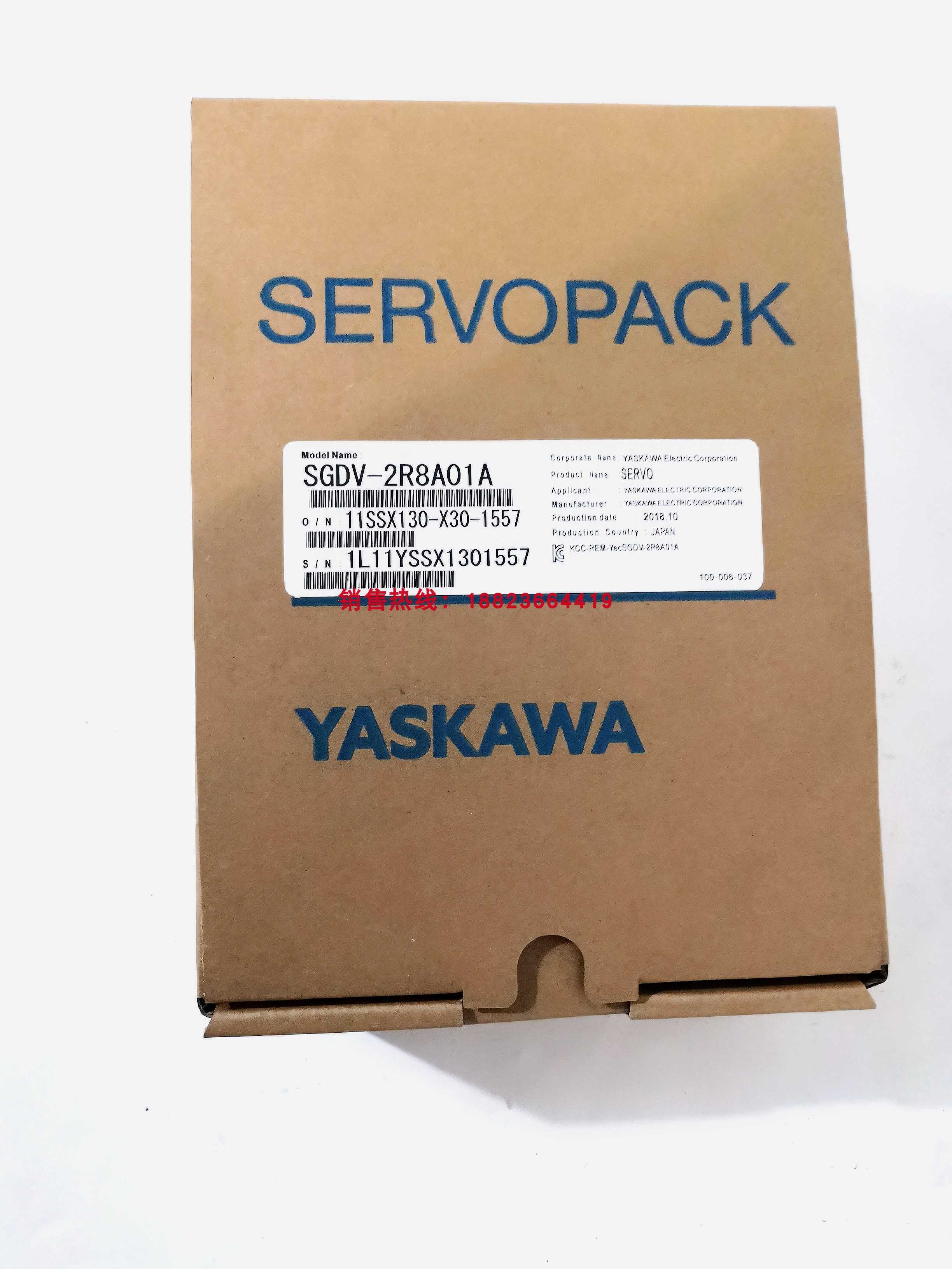 ￥SGDV-2R8A01A 安川伺服驱动器 供应询价