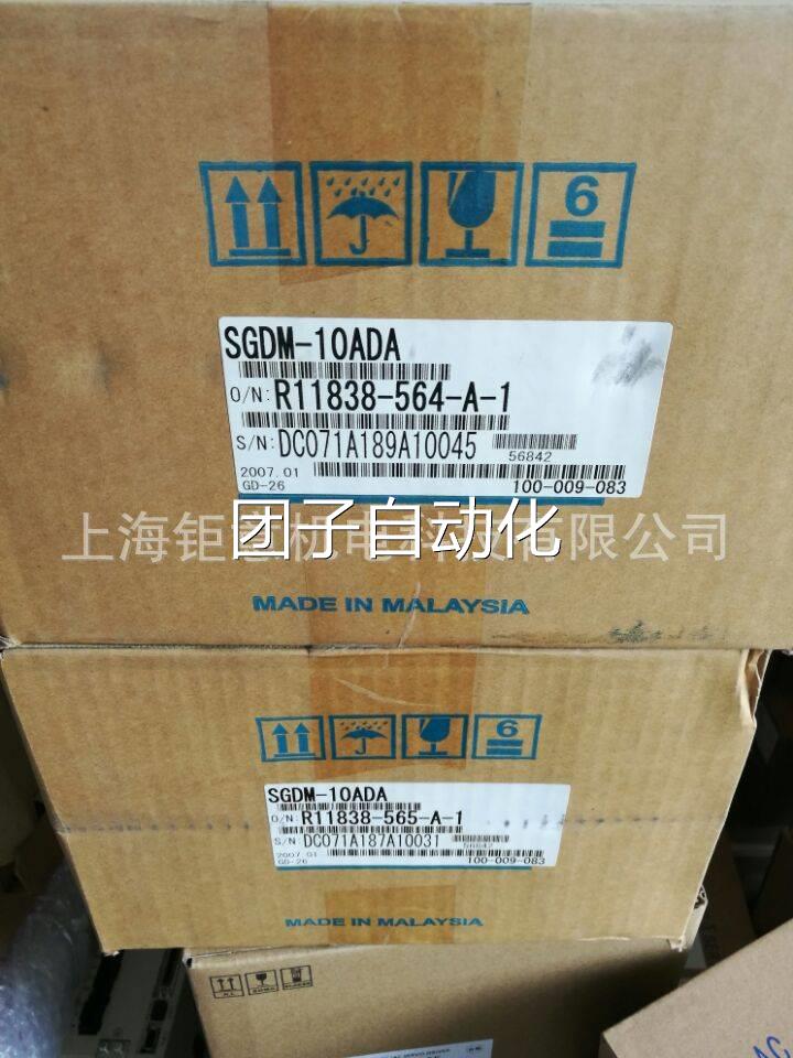 SGM-04A314B;SGM-08A314B;SJDE-02ANA-OY;SJME-02AMC41-OY询价