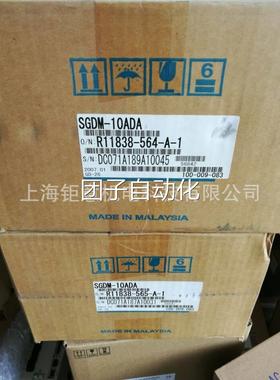 SGMGH-20DCA6F-OY;SGMGH-30DCA6F-OY;SGMG-09A2AB;SGMG-13A2AB询