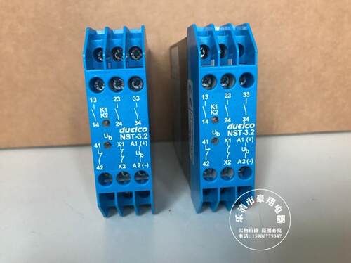 原装进口丹麦DUELCO NST-3.2 安全继电器 NST-3.2CL询价
