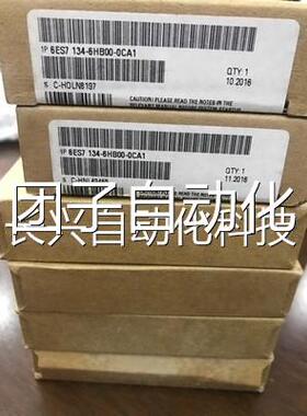 ES61346HB000C7TA1 西门子E200SP数字输入模块6ES7134-6HB00-0CA1