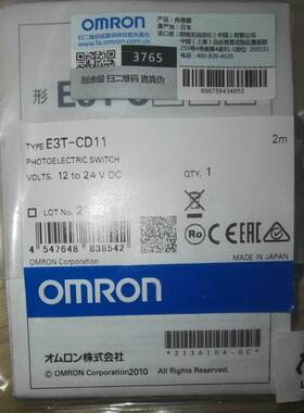 ！E3T-CD11全新原装正品 询价