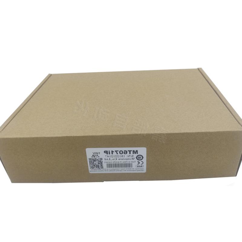 威纶通触摸屏MT6071iP