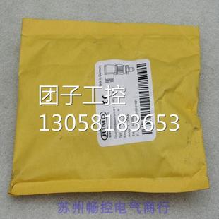 1到4bar ￥全新德国久茂JUMO压力开关 7MVDH 询价
