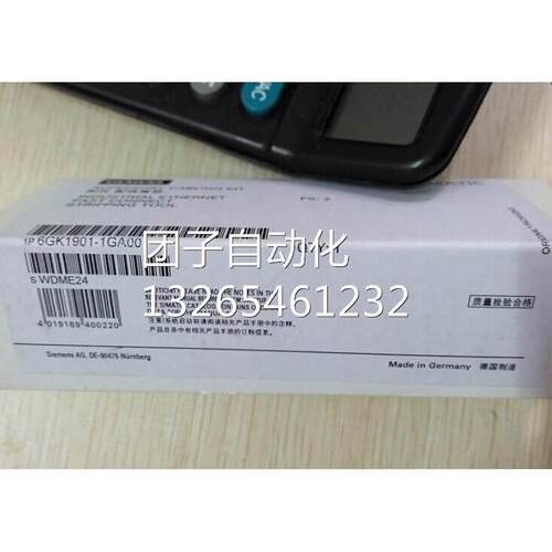 西门子剥线工具/剥线钳子6GK1901-1GA00/1GAOO询价