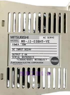 MR-J2-03BH5-YE维修维修 三菱驱动器询价为准询价