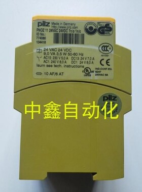 PILZ皮尔兹 安全继电器 PNOZ 11 24VDC 订货号774080 774086询价
