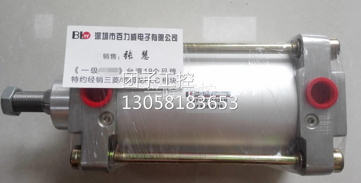 ！台湾HSINYA 气缸 HAT100*200FA-S2 正品询价