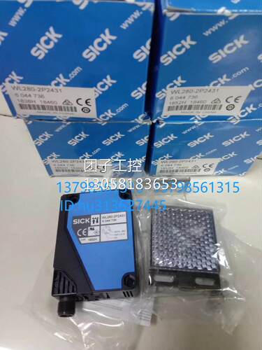 ￥Sick 西克 传感器 WL280-2P2431 询价