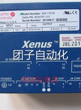 Coley Controls 800-1781B Accelpet ervo AmpSlifiner询价