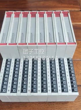 ￥原装拆机 图尔克 BL20-E-8DO-24VDC-0.5A-P 6827226 询价询价