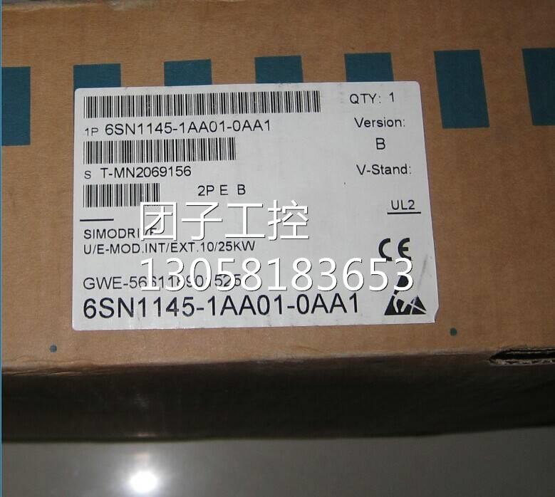 ！IP 6SN1145-1AA01-0AA2 西门子611 INFEED模块6SN1145-1AAO1-OA