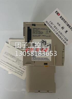 ！《现货供应》日本 欧姆龙 模块 CQM1-CPU43-V1 原装货询价