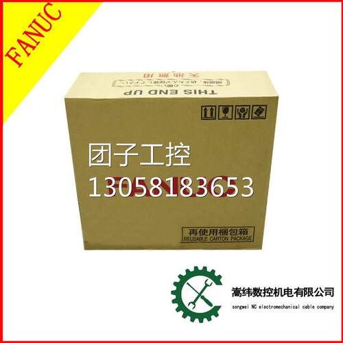 ！A06B-0257-B100 2257-B100 FANUC发那科电机马达原装全新询价