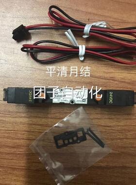 日本SMC VJ3233T VJ312333T 3VJ313Y VJ323Y 12V 4V现货询价