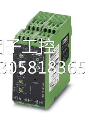 ！原装供应菲尼克斯监视继电器EMD-FL-C-10 - 2866022现货询价