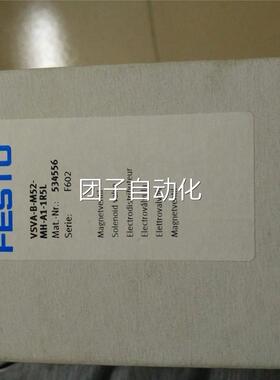 全新原装FE5STO 4VSVA-BM52-MH--A1-1R5L 3556询价