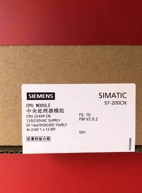 西门子PLC S7-200 CPU224 224XP 226CN 214/216-2BD23-0XB8询价