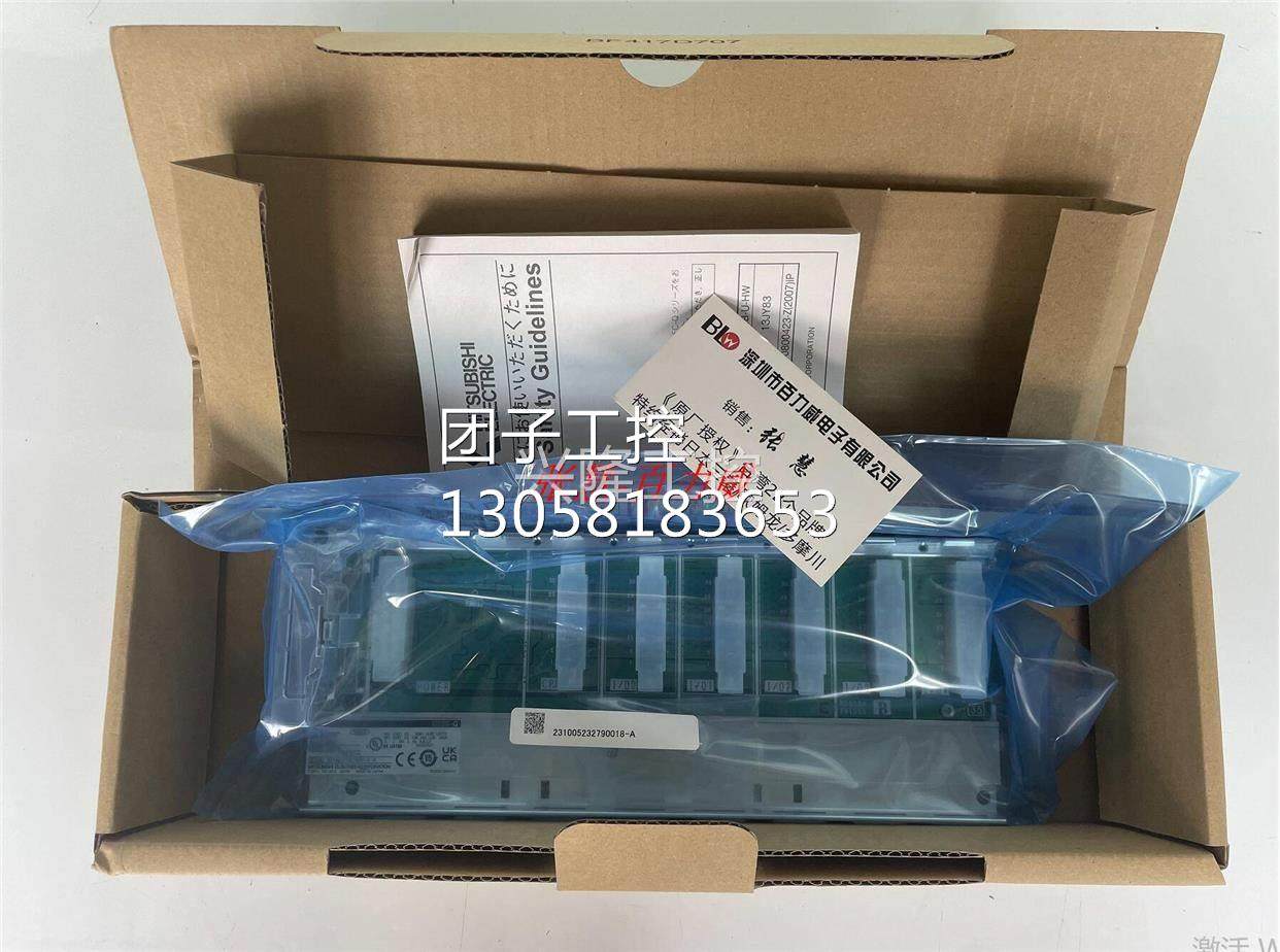 ！《稀缺货齐全》日本三菱 模块 Q35B Q38B 全新正品 ！询价,电子/电工,互锁控制系统,淘宝优惠券,粉丝福利购,淘宝优惠卷