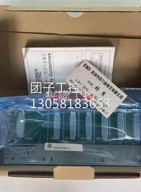 ！《稀缺货齐全》日本三菱 模块 Q35B Q38B 全新正品 ！询价