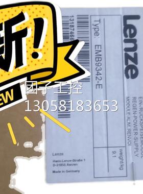 ￥伦茨 EMB9342-E 整流回馈单元 包好可测试 三个 询价