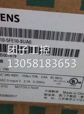 ！西门子伺服驱动器0.75KW 6SL3210-5FE10-8UA0询价