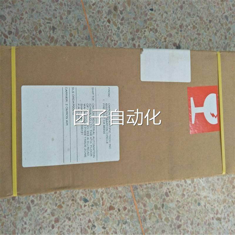 原装OMRON安全光栅70