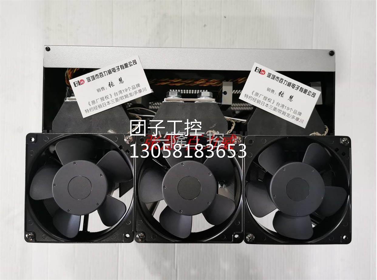 ！台湾SIPIN电力调整器 W5TP4V450-23JTF正品询价