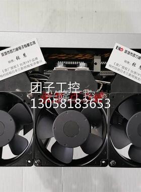 ！台湾SIPIN 电力调整器 W5TP4V450-23JTF 正品询价