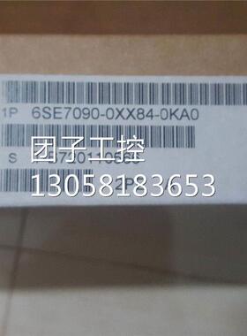 ￥西门子主驱动矢量控制6SE7O23-4EC61变频器设备38O-48OV15kW 询