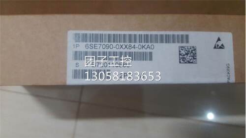 ￥西门子主驱动矢量控制6SE7O23-4EC61变频器设备38O-48OV15kW 询