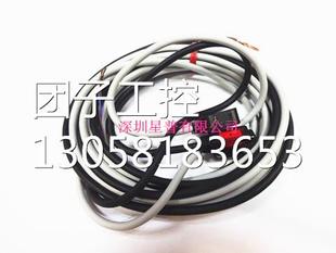 神视 L211 原装 正品 现货供应询价 光电传感器