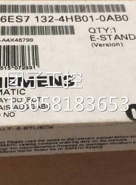 ！6ES7132-4HB01-0AB0 ET200S继电器输出模块6ES7 132-4HB01-0AB0