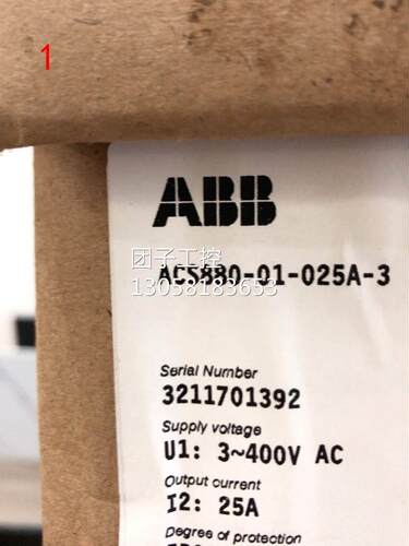 ￥ACS880-01-025A-3 ABB变频器 询价