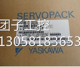 ！YASKAWA安川SGDM-08ADA全新包邮欢迎询价询价