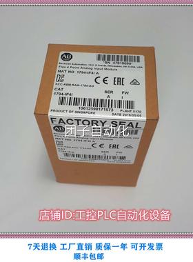 价全新AB韦尔 1794-OG16/17914-M6 O格优势 欢迎询价询价