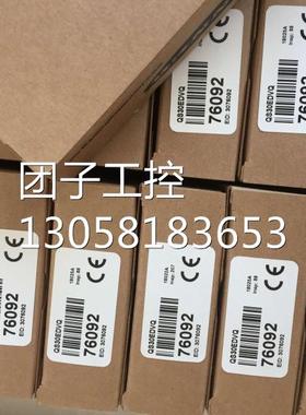 ！QS30EDV QS30EDVQ 邦纳BANNER 漫反射光电开关 长距离色标 详询