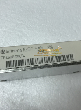 全新原装 FF300R12KS4 FF200R12KS4 FF450R12KT4 IGBT模块询价