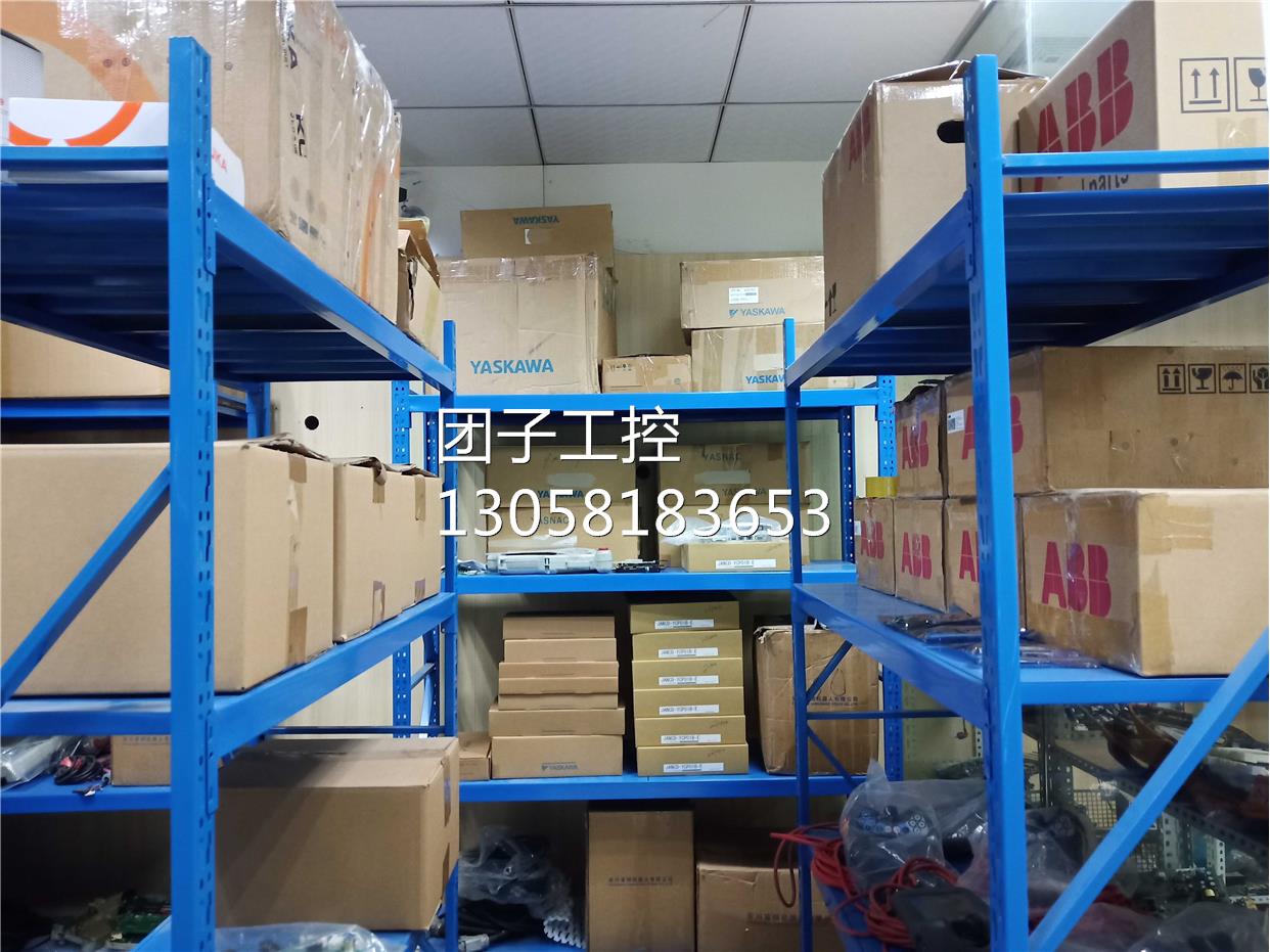 兴隆工控A16B-2203-09