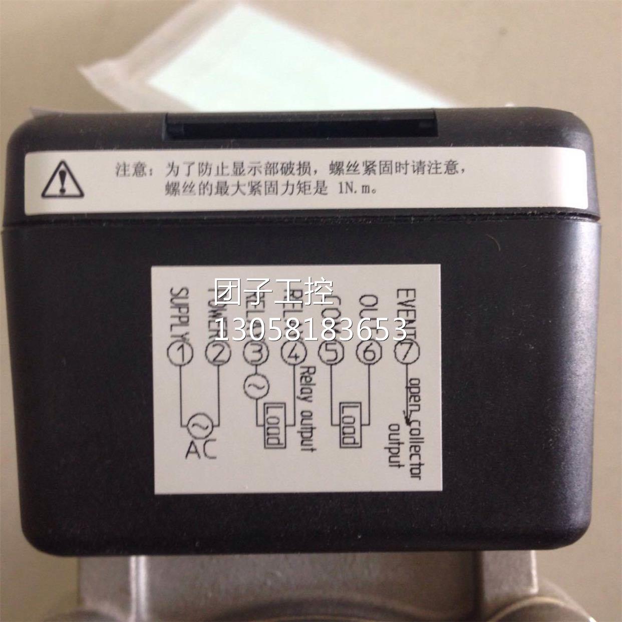 ！询价为准 气体质量流量监测计CMG401N15011010C询价